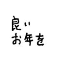 日常会話に役立つセリフスタンプ集（個別スタンプ：35）