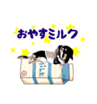 ミニチュアダックスの気ままなランチ25（個別スタンプ：2）