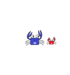 かにさんカップルスタンプ（個別スタンプ：36）