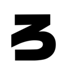 一文字スタンプ〖組み合わせ方色々〗（個別スタンプ：16）