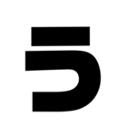 一文字スタンプ〖組み合わせ方色々〗（個別スタンプ：20）
