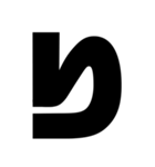 一文字スタンプ〖組み合わせ方色々〗（個別スタンプ：31）