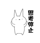 バイオ系研究室からの叫び（個別スタンプ：15）