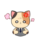 ビジネス猫「藤田さん」（個別スタンプ：5）