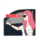 私は忙しいの！（個別スタンプ：1）