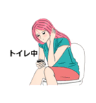 私は忙しいの！（個別スタンプ：3）
