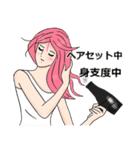私は忙しいの！（個別スタンプ：6）