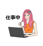 私は忙しいの！（個別スタンプ：10）