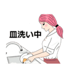 私は忙しいの！（個別スタンプ：11）