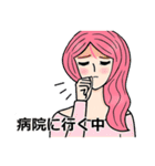 私は忙しいの！（個別スタンプ：12）