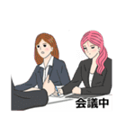 私は忙しいの！（個別スタンプ：14）