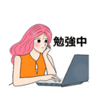 私は忙しいの！（個別スタンプ：16）