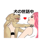 私は忙しいの！（個別スタンプ：17）