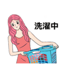 私は忙しいの！（個別スタンプ：20）