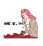 私は忙しいの！（個別スタンプ：22）
