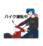 私は忙しいの！（個別スタンプ：23）