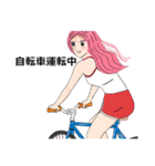 私は忙しいの！（個別スタンプ：24）