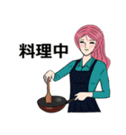 私は忙しいの！（個別スタンプ：26）