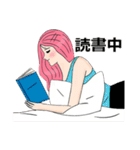 私は忙しいの！（個別スタンプ：28）