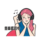 私は忙しいの！（個別スタンプ：29）