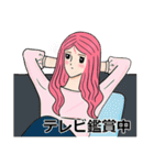 私は忙しいの！（個別スタンプ：30）