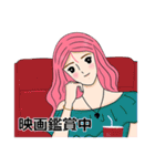 私は忙しいの！（個別スタンプ：31）