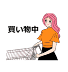 私は忙しいの！（個別スタンプ：39）