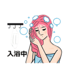私は忙しいの！Ver. マスク着用（個別スタンプ：2）
