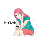 私は忙しいの！Ver. マスク着用（個別スタンプ：3）