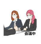 私は忙しいの！Ver. マスク着用（個別スタンプ：14）