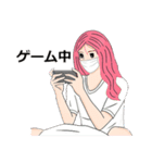 私は忙しいの！Ver. マスク着用（個別スタンプ：15）