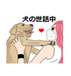 私は忙しいの！Ver. マスク着用（個別スタンプ：17）