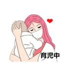 私は忙しいの！Ver. マスク着用（個別スタンプ：19）
