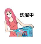 私は忙しいの！Ver. マスク着用（個別スタンプ：20）