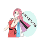 私は忙しいの！Ver. マスク着用（個別スタンプ：21）