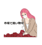 私は忙しいの！Ver. マスク着用（個別スタンプ：22）