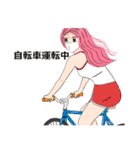 私は忙しいの！Ver. マスク着用（個別スタンプ：24）
