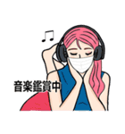 私は忙しいの！Ver. マスク着用（個別スタンプ：29）