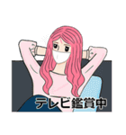 私は忙しいの！Ver. マスク着用（個別スタンプ：30）