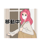 私は忙しいの！Ver. マスク着用（個別スタンプ：34）