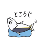 首折れ魚のプラートゥー♪（個別スタンプ：31）