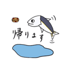 首折れ魚のプラートゥー♪（個別スタンプ：34）