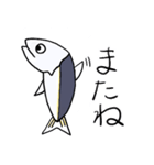 首折れ魚のプラートゥー♪（個別スタンプ：39）