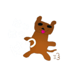 愉快な楽園（個別スタンプ：1）
