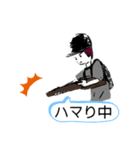 愉快な楽園（個別スタンプ：6）