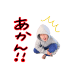 【公式】森ケの日常[娘。]（個別スタンプ：3）