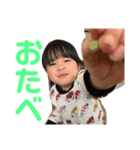 わだふぁみりーのスタンプたち（個別スタンプ：2）
