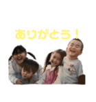 わだふぁみりーのスタンプたち（個別スタンプ：8）