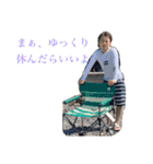 わだふぁみりーのスタンプたち（個別スタンプ：9）