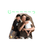わだふぁみりーのスタンプたち（個別スタンプ：10）